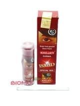 Сурьма для глаз с палочкой – аппликатором "Khojati" (красная)