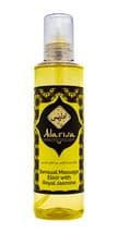 Чувственная массажная смесь-эликсир с королевским жасмином "Adarisa" Чувственная массажная смесь-эликсир с королевским жасмином "Adarisa"