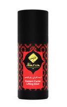 Восточный лифтинг-эликсир для лица "Adarisa"