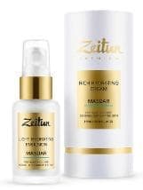 Насыщенный увлажняющий крем Masdar для обезвоженной кожи "Zeitun Premium"