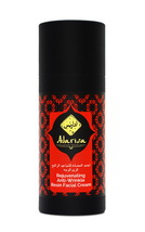 Омолаживающий смоляной крем для лица "Adarisa" (против морщин)