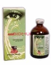 Травяной раствор для промывания глаз с трифалой и розой "Tri-wash Khojati" Травяной раствор для промывания глаз с трифалой и розой "Tri-wash Khojati"